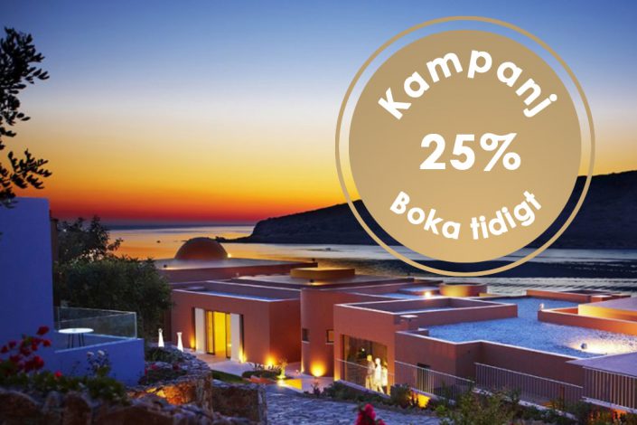 Domes of Elounda