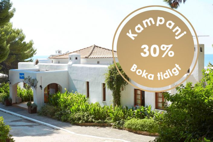 Marpunta Resort Alonissos